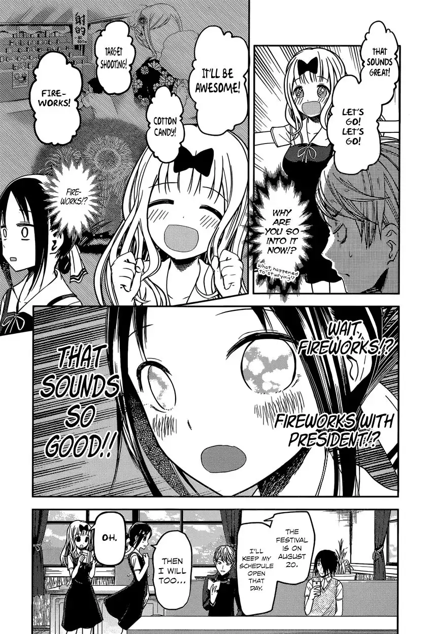 Kaguya-sama wa Kokurasetai - Tensai-tachi no Renai Zunousen Chapter 40 15